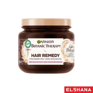 ماسک موی گارنیر، ماسک مو بوتانیک جو دو سر، ماسک موی ضدحساسیت، Garnier Botanic Therapy، ماسک مو 340 میل ، ماسک مو طبیعی، مراقبت از موهای حساس، خامه برنج برای مو، جو دو سر ارگانیک، آبرسانی مو، تسکین پوست سر